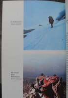 good book